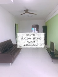 Blk 546 Bedok North Street 3 (Bedok), HDB 3 Rooms #180728132